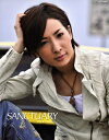 【宝塚歌劇】 真飛聖 写真集 SANCTUARY 【中古】【写真集】