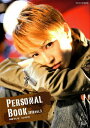 【宝塚歌劇】 早霧せいな/宝塚パーソナルブック 2010 vol.3 DVD付【写真集】【中古】