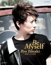 【宝塚歌劇】 珠城りょう 写真集 「Be Myself」(DVD付) 【中古】
