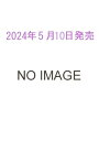 花組/CD Culmination Kanato TSUKISHIRO －history of songs in 2013～2024－（CD） 【Culmination Kanato TSUKISHIRO －history of songs in 2013～2024－】 月城かなとの軌跡を綴った豪華CD-BOXがリリース。 宝塚大劇場公演はもちろん、新人公演、宝塚バウホール、ドラマシティ、全国ツアー等での歌唱曲を収録。 2024年1月に開催されたコンサート『G.O.A.T』～Greatest Of All Time～での歌唱曲を収録。 まさに月城かなとのヒストリア&集大成、感動の3枚組！ 【収録曲】 【Disc1】 01. Refrain／2013年『Shall we ダンス？』（新人公演） 02. かもん／2014年『心中・恋の大和路』(シアター・ドラマシティ) 03. 散らば花のごとく／2014年『一夢庵風流記　前田慶次』（新人公演） 04. 格子なき牢獄／2014年『パルムの僧院　―美しき愛の囚人―』(バウホール) 05. 星逢一夜／2015年『星逢一夜』（新人公演） 06. 梅ヶ枝の花かんざし／2015年『銀二貫 ―梅が枝の花かんざし―』(バウホール) 07. 最強という名の華を添えて／2016年『るろうに剣心』 08. これぞ錬金術／2017年『瑠璃色の刻』(シアター・ドラマシティ)　 09. かけがえのない友よ／2017年『瑠璃色の刻』(シアター・ドラマシティ) 10. 本当の英雄／2017年『All for One』 11. しずくの結晶／2017年『CRYSTAL TAKARAZUKA―イメージの結晶―』(全国ツアー) 12. ブレイク・スルー／2018年『カンパニー -努力、情熱、そして仲間たち-』 13. ポッキ―の片思い／2018年『BADDY ―悪党は月からやって来る―』 14. Life／2018年『THE LAST PARTY ～S.Fitzgerald's last day～』(シアター・ドラマシティ) 15. You are me，I am you／2018年『THE LAST PARTY ～S.Fitzgerald's last day～』(シアター・ドラマシティ) 16. ミルク／2018年『エリザベ―ト―愛と死の輪舞―』 17. キッチュ／2018年『エリザベ―ト―愛と死の輪舞―』 18. 愛の煉獄／2019年『Anna Karenina』(バウホール) 19. 男たるもの／2019年『夢現無双』 20. ルンム／2019年『クルンテープ 天使の都』 21. 汚職のタンゴ　TANGO　KORRUPTI／2019年『I AM FROM AUSTRIA―故郷は甘き調べ―』 22. 恋の三ヶ条／2020年『赤と黒』（御園座） 【Disc2】 01. お望みのままに／2020年『ピガール狂騒曲』 02. 夢のかけら／2020年『ピガール狂騒曲』 03. まことの愛／2021年『ダル・レークの恋』（TBS赤坂ACTシアター） 04. 一夏の夢／2021年『ダル・レークの恋』（TBS赤坂ACTシアター） 05. 桜嵐記／2021年『桜嵐記』 06. 川霧の橋／2021年『川霧の橋』（博多座） 07. 新しい夢に／2021年『Dream Chaser　―新たな夢へ―』（博多座） 08. My Romance／2022年『今夜、ロマンス劇場で』 09. 今夜、ロマンス劇場で／2022年『今夜、ロマンス劇場で』 10. Shooting the Moon／2022年『FULL SWING!』 11. Rendez-vous／2022年『FULL SWING!』 12. 星の大海／2022年『Rain on Neptune』（舞浜アンフィシアター） 13. 朝日の昇る前に／2022年『グレート・ギャツビー』 14. 入り江がひとつだけ／2022年『グレート・ギャツビー』 15. かわらぬ思い／2022年『ブラック・ジャック 危険な賭け』(全国ツアー) 16. 理想の国を／2023年『応天の門』 17. 月夜見梅花／2023年『応天の門』 18. Prologue 海神たちのカルナバル／2023年『Deep Sea ―海神たちのカルナバル―』 19. Alive!／2023年『DEATH TAKES A HOLIDAY』（東急シアターオーブ） 20. One More Day／2023年 『DEATH TAKES A HOLIDAY』（東急シアターオーブ） 21. いつか見る夢／2023年『フリューゲル　―君がくれた翼―』 22. フリューゲル・君がくれた翼／2023年 『フリューゲル ―君がくれた翼―』 23. 万華鏡百景色／2023年『万華鏡百景色』 【Disc3】 Grand concert『G.O.A.T』 ～Greatest Of All Time～(梅田芸術劇場） 01. Magical Award Ceremony 02. キッチュ 03. Eresmi amor―大切な人― 04. 私のヴァンパイア 05. Dream Chaser 06. WINDING ROAD 07. 空も飛べるはず 08. ABC 09. Da troppo tempo 10. CHEEK TO CHEEK 11. G.O.A.T 12. 銀の龍の背に乗って 13. Sing Sing Sing (with a Swing） 2024/05/10 TCAC-695 約130分 月城かなと &nbsp;