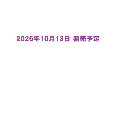 【ポイント5倍】【送料無料】ポーの一族　(2026年 雪組）（Blu-ray Disc）（新品）