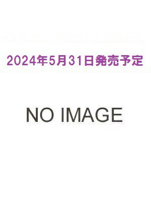 【中古】舞台パンフレット 2013年 東京宝塚劇場 月組公演 ルパンーARS?NE・LUPINー／Fantastic Energy