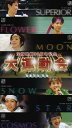 【宝塚歌劇】 大運動会 宝塚歌劇90周年記念 【中古】【ビデオ】