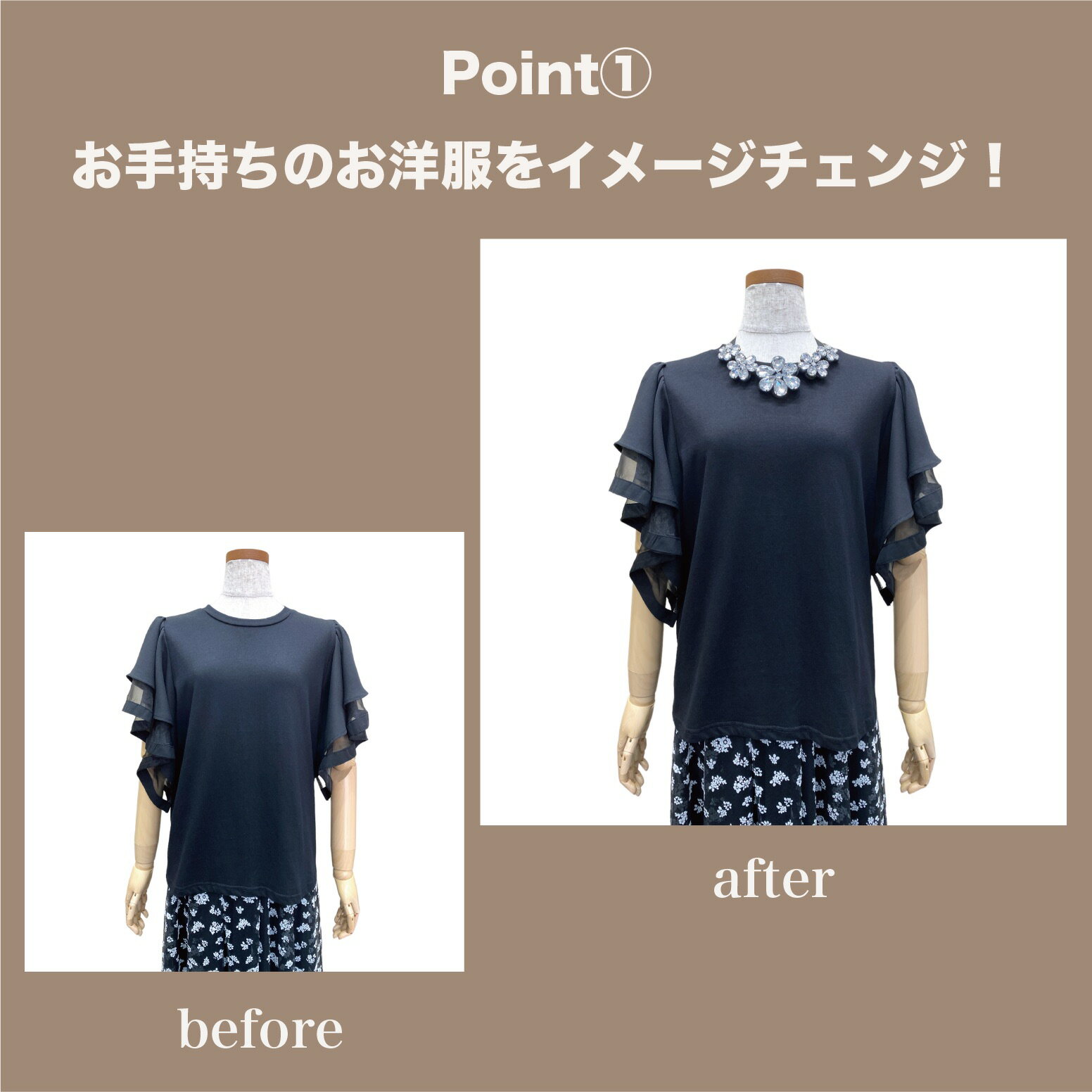 つけ襟ネックレス 付け襟 花 フラワー ゴージャス イメージチェンジ イメチェン 水晶 ラインストーン シルバー ゴールド 金 銀
