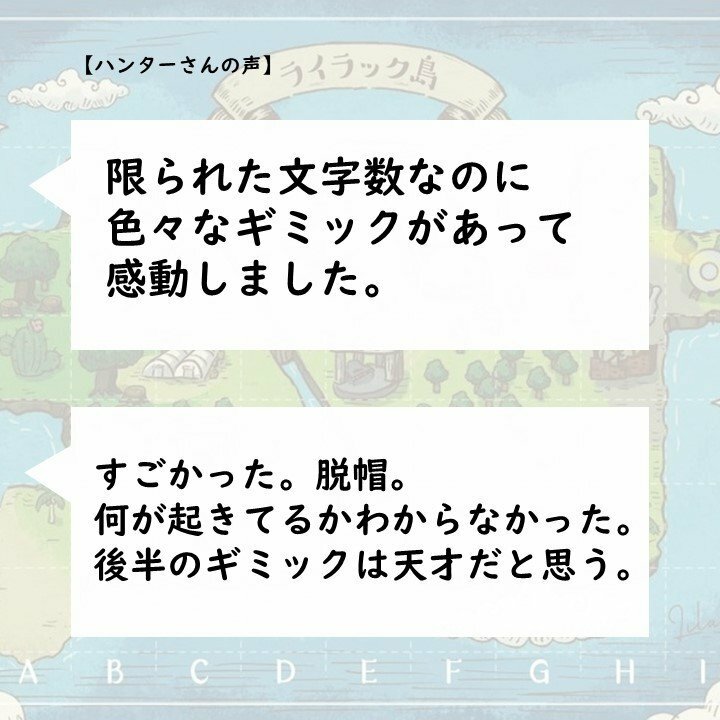 �ڥ�����å������Ź�ۥ饤��å���ȼ����β��� ����򤭡˥��å� ������ ��õ��shop