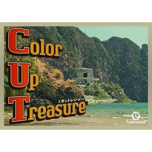 Color Up Treasure (制作：タンブルウィード)