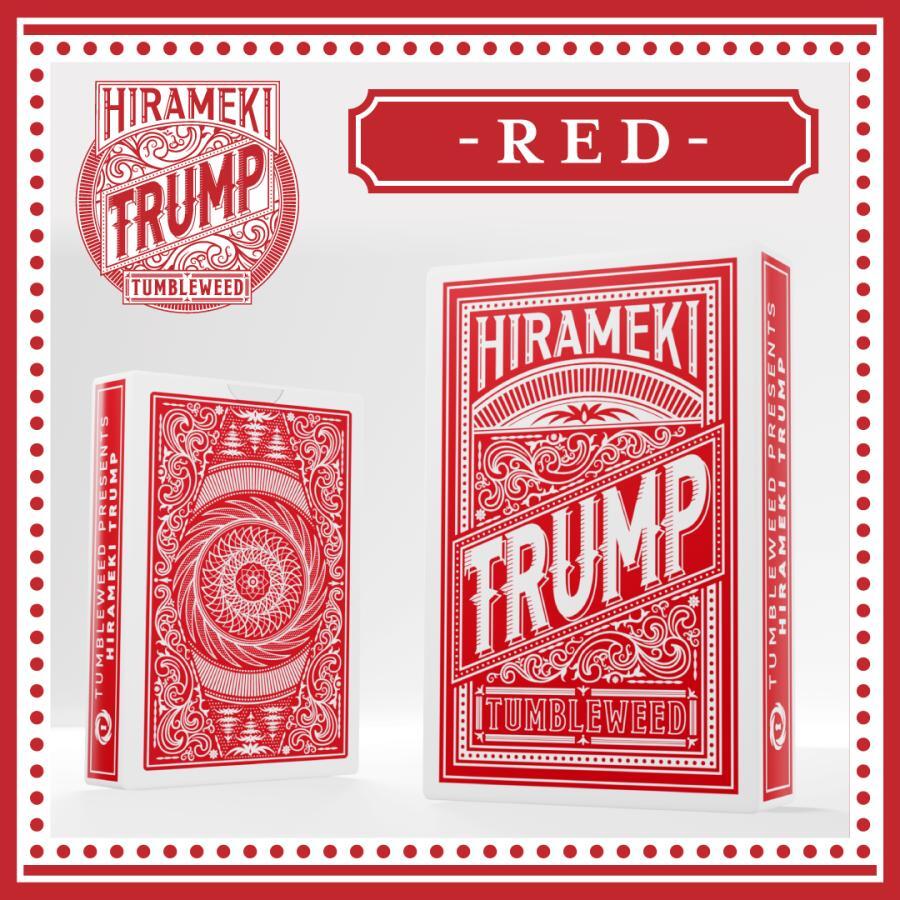 HIRAMEKI TRUMP RED (制作：タンブルウィード)