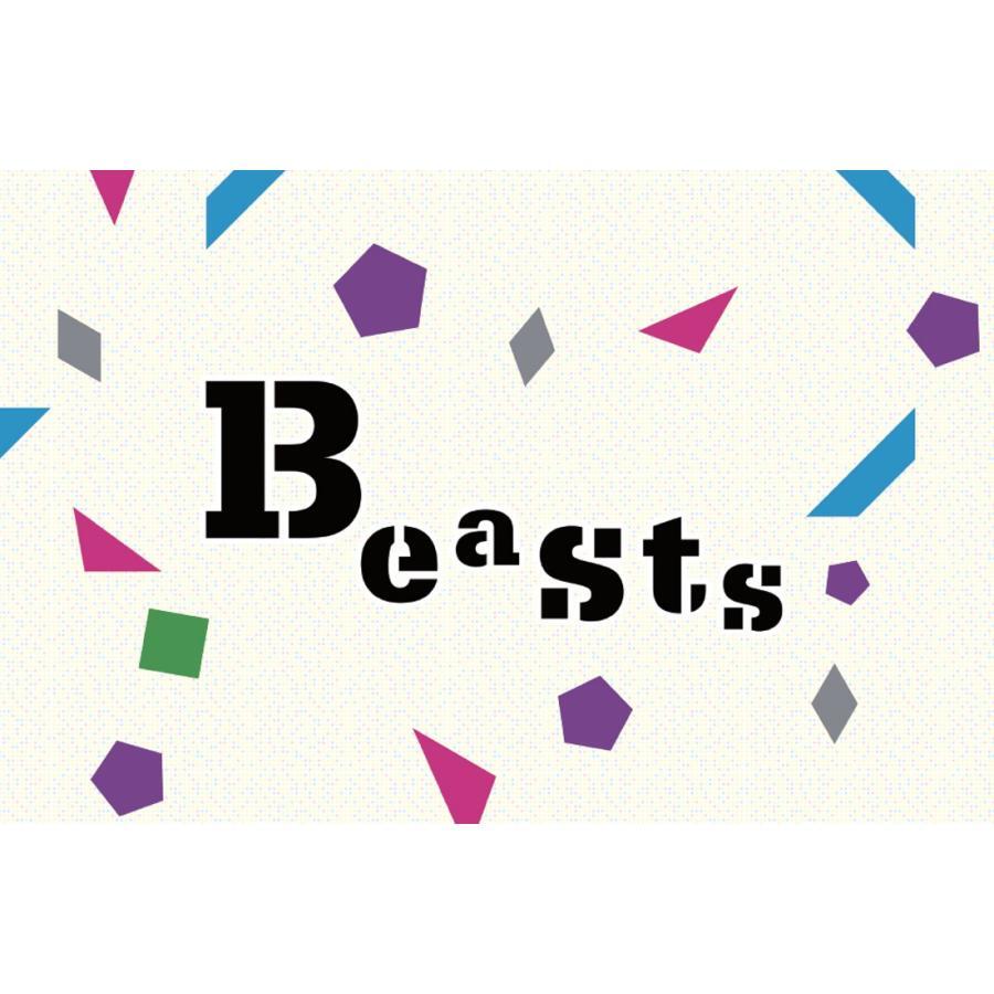 Beasts (制作：タンブルウィード)