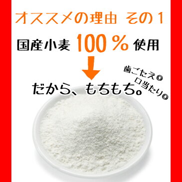 高砂ぷち 国産小麦の焼きそば ソース味 5食 ぷちシリーズ2セット以上で送料無料 常温保存 国産小麦 宅配便で発送 粉末ソース 同梱におすすめ 高砂食品