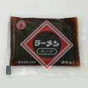 一番食品 醤油 ラーメンスープ #RKCA 31g×50袋 送料無料 調味油入り あっさり 昔ながら 個包装 業務用