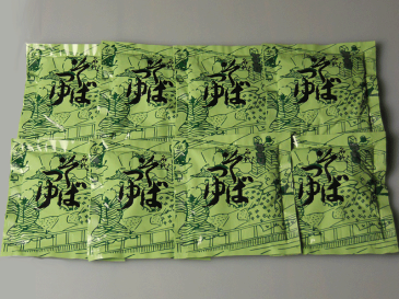 乾麺お試しセット 1袋250g×4袋+ヤマモリめんつゆ8袋付 1,505円+税 送料無料 簡易包装