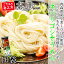 ネバリゴシ そうめん 1ケース10袋【送料無料】【KN-10SO】【簡易包装】【乾麺】