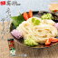 ネバリゴシ そうめん 1ケース10袋【送料無料】【KN-10SO】【簡易包装】【乾麺】