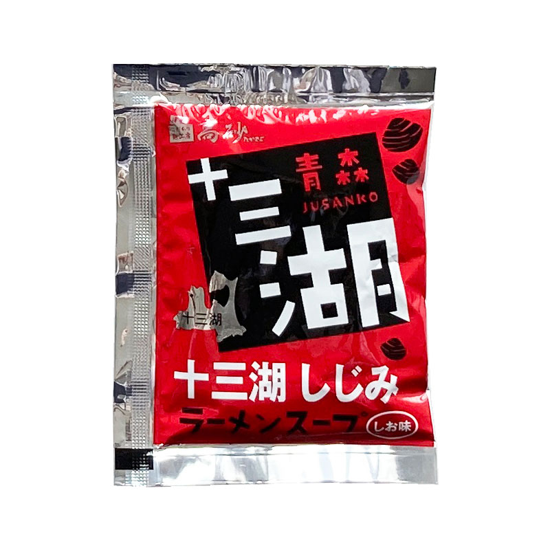 原材料 たんぱく加水分解物（国内製造）、食塩、砂糖、えびエキス、魚エキス、ほたてエキス、しょうゆ、しじみエキス／調味料（アミノ酸等）、カラメル色素、香料、（一部に小麦・大豆・えびを含む） 内容量 36g×20袋 賞味期限 製造日から6ヶ月（未開封） 保存方法 直射日光や高温多湿を避け、常温で保存して下さい。 使用方法 約300～350mlのお湯で希釈してお使いください。 販売者 高砂食品株式会社