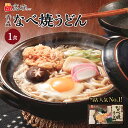 高砂食品 青森なべ焼うどん 1食入 1パック 鍋焼きうどん 醤油味 国産小麦使用 ゆで麺 天ぷら 麩 日高昆布使用 常温保存可能 ご当地 簡単調理 お取り寄せ ...