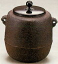 【茶器・茶道具/釜】小釜 棗小釜 75
