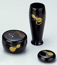 【茶器・茶道具/茶箱】茶箱道具三点セット 黒 瓢 木製