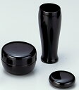【茶器・茶道具/茶箱】茶箱道具三点セット 溜無地