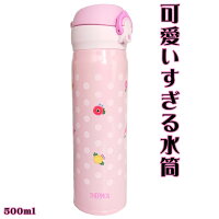 ̵ۥ⥹֥顼̵̾ۥץ쥼400ml