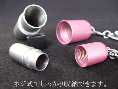 ペットメモリアルグッズ遺骨カプセルペット名前入りペット名入れキーホルダーペット仏壇ペット仏具セットペット骨壷犬猫ハムスター骨壷仏壇ペット遺骨ペンダントペット遺碑【RCP】