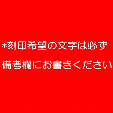 【残り2セット限り】【送料無料♪】-たかせ-の超おトク☆『選べる・願掛けPOWER金貨福袋』