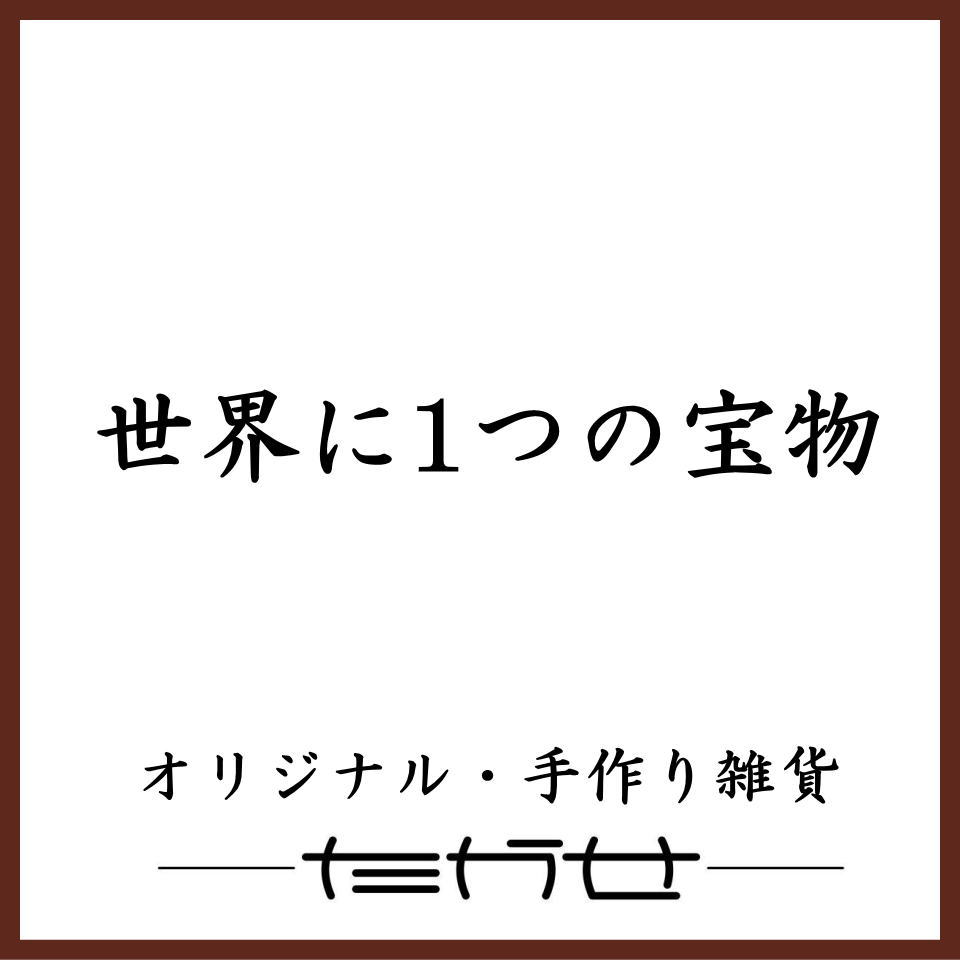 Shop icon