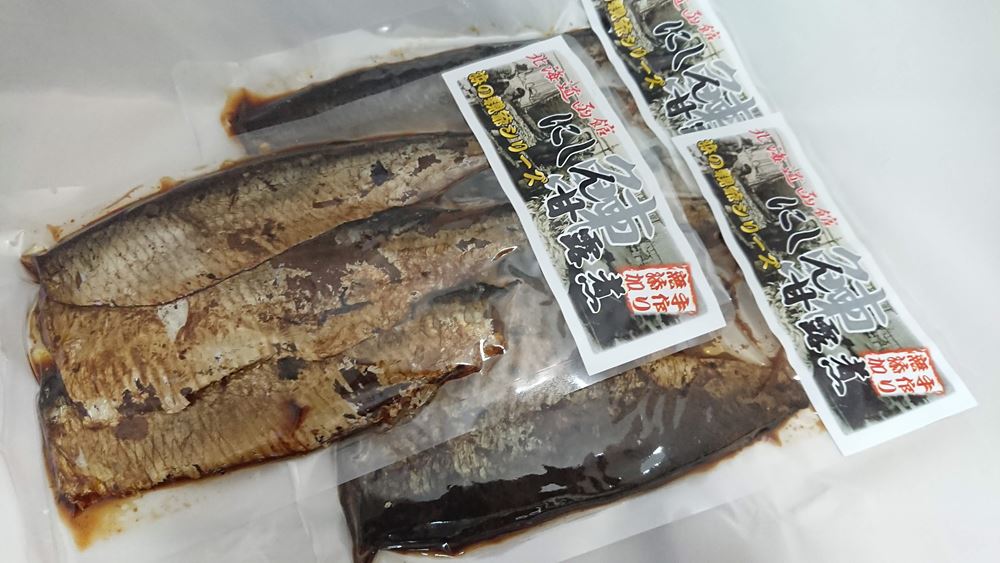 【送料無料】鰊の甘露煮3枚入り×3袋　北海道産 鰊 そば 函