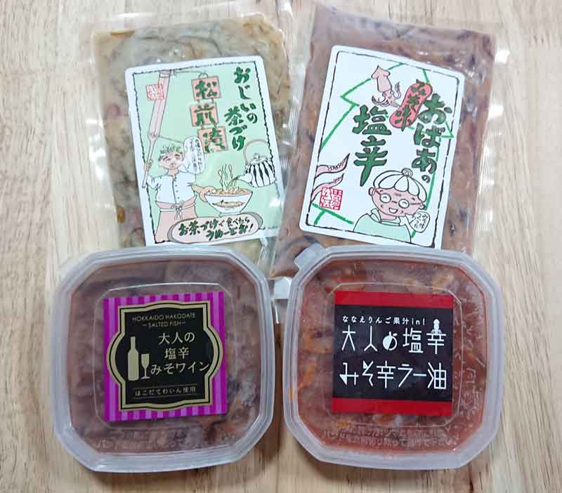 塩辛セット めっちゃ旨いみそ味の塩辛と松前漬のセット（大人の塩辛みそワイン、大人の塩辛みそ辛ラー油、おばあのみそ味いか塩辛、おじいのお茶漬け松前漬け）詰め合わせセット 味噌味 函館名産 函館産 珍味 塩辛 松前漬け おつまみ いか ビール