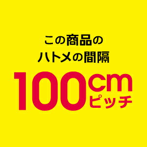 【国内加工】遮光ネット約4mx5m（遮光率　約90％）1M間隔ハトメ付き　日除けネット　紫外線対策　節電グッズ 2