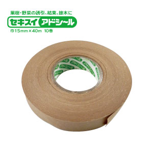 セキスイ　アドシール5個（巾15mm×40M）トマト・ナス・キュウリの誘引・結束・接木に