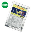 フェニックス顆粒水和剤 250g