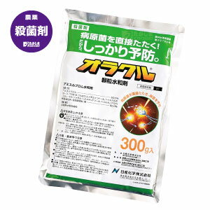 オラクル顆粒水和剤 300g