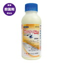 フロンサイドSC フロアブル 500ml