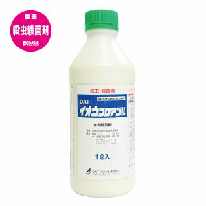 イオウフロアブル水和硫黄剤 1L