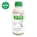 プレバソンフロアブル5 500ml