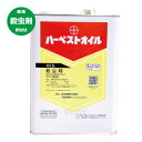 ハーベストオイル 4L