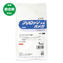 プリロッソ粒剤 オメガ 1kg