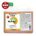 サンフーロン液剤 2L