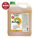 サンフーロン液剤 10L