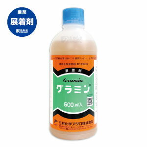 O~ 500ml