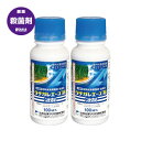 タチガレエースM 液剤 100ml ×2本