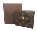 【LOUIS VUITTON】ルイ・ヴィトン　ポルトフォイユ・エリーズ Wホック財布 M61652　中古ランクA-B メンズ　レディース　財布　お洒落【動画あり】【全国送料無料】【中古】