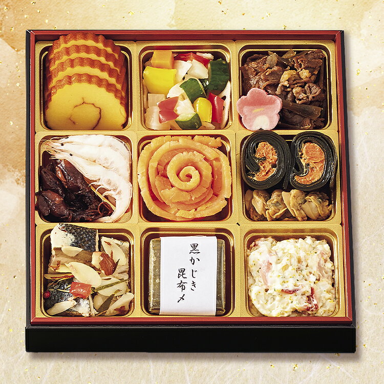 【公式】 北陸応援おせち料理 三段重 / 高島屋 タカシマヤ TAKASHIMAYA / おせち おせち料理 2026 予約 / 3段重 40品 3〜4人前 【 送料無料 】/ 洋風 和風 3人前 4人前 三人前 四人前 正規品 お節 御節 2025 お正月 災害支援 震災復興 北陸 石川 能登 能登半島 冷凍