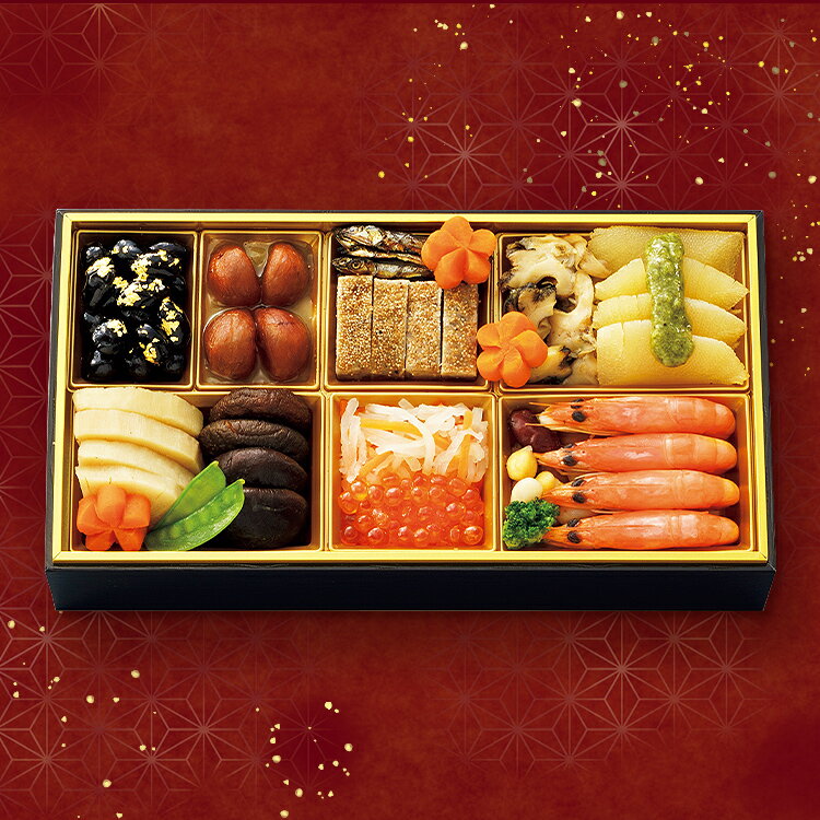 【公式】〈 タカシマヤオリジナル 〉 洋風おせち三段重 / 高島屋 タカシマヤ TAKASHIMAYA / おせち おせち料理 2026 予約 / 洋風 3段重 42品 3〜4人前 【 送料無料 】/ 3人前 4人前 三人前 四人前 正規品 お節 御節 2025 お正月 御節料理 三段重 冷凍 新春 年越し 元旦