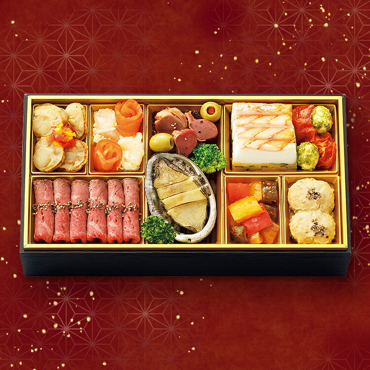 【公式】〈 タカシマヤオリジナル 〉 洋風おせち三段重 / 高島屋 タカシマヤ TAKASHIMAYA / おせち おせち料理 2026 予約 / 洋風 3段重 42品 3〜4人前 【 送料無料 】/ 3人前 4人前 三人前 四人前 正規品 お節 御節 2025 お正月 御節料理 三段重 冷凍 新春 年越し 元旦