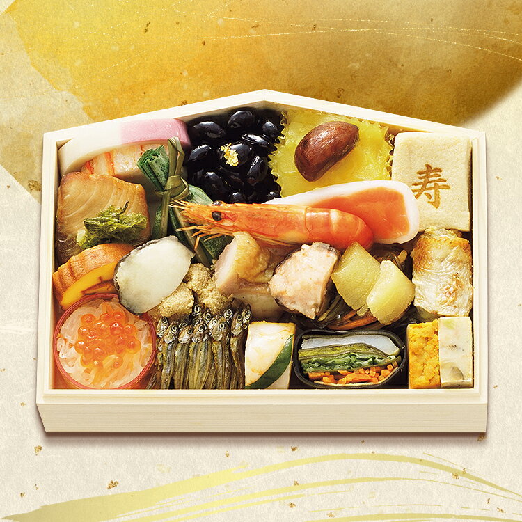 高島屋 おせち おせち料理 2026 予約 送料無料 タカシマヤオリジナル おせち料理 祝い膳 双葉 絵馬型 二客組 和風 23品 2人前 2025 タカシマヤ 冷凍