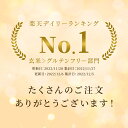 レビュー4.0以上★玄米 5kg 令和5年産 毎日の玄米 | 送料無料 健康 玄米 5キロ 5 kg 国産 米 お米 日本産 農家 玄米ご飯 玄米食 ダイエット 糖質 簡単 3