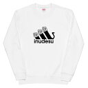 【最大2000円OFFクーポンあり】《買い物マラソン》 フレンチ・ブルドッグ INUDESUトレーナー 犬tシャツ 犬グッズ イヌ柄 犬柄 服 シャツ 犬好き ...