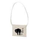 \母の日セール/【20%OFFクーポンあり】母の日 まだ間に合うやんのかステップ 猫レギュラー キャンバス サコッシュ 猫柄 ねこ柄 キャンバス サコッシュ 猫...