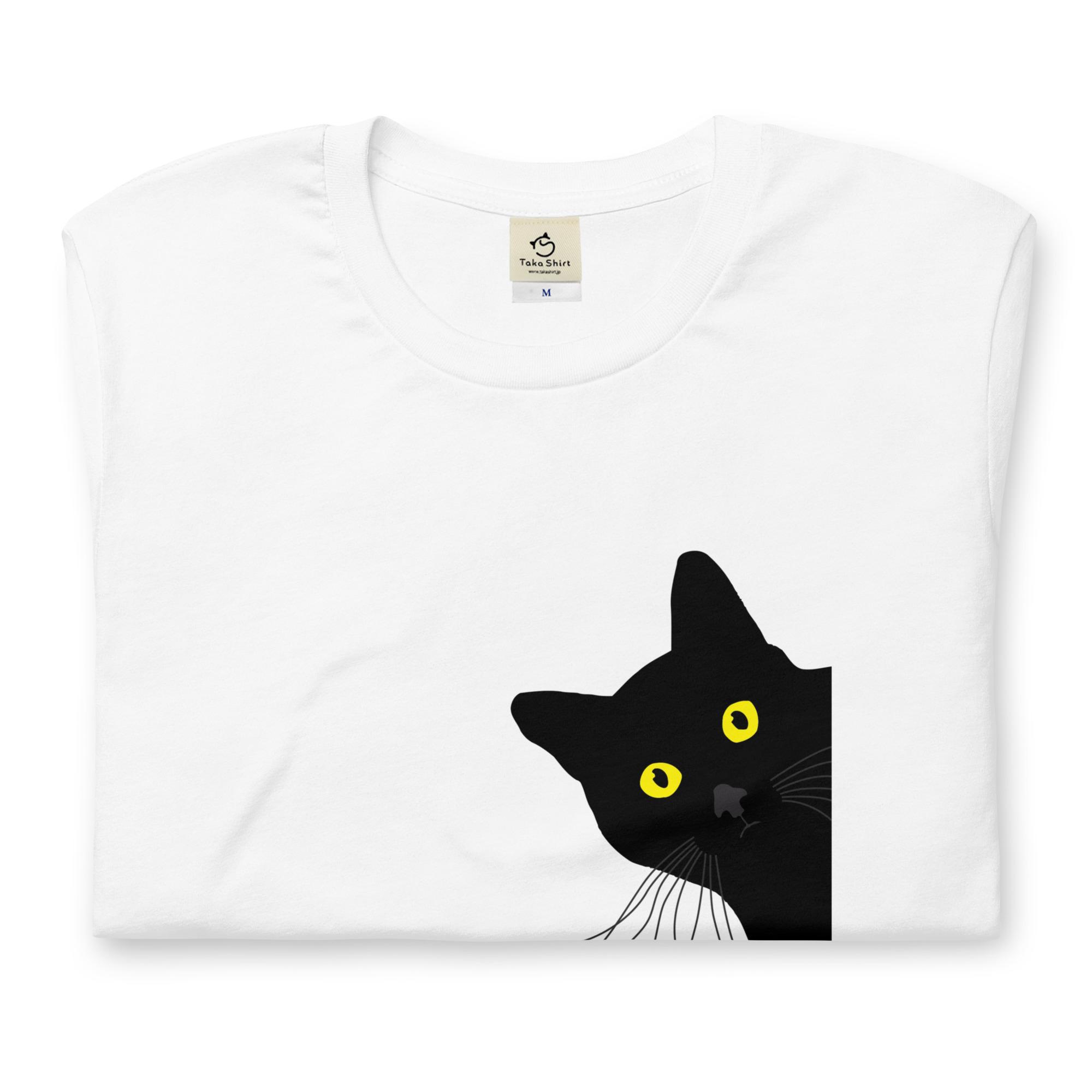 楽天Takashirtかわいい猫 猫tシャツ 猫グッズ ネコ柄 猫柄 服 ねこ柄 シャツ 誕生日プレゼント 彼女 猫好き かわいい おもしろ 可愛い ねこ 猫 メンズ レディース ペアルック おしゃれ 猫柄生地